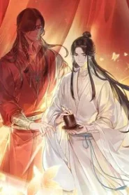 Heaven Official Blessing