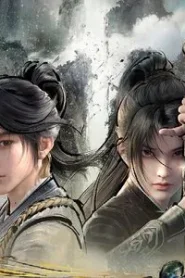 Sword Of Coming Temporada 1