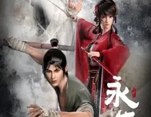 Immortality 5 Episodio 10