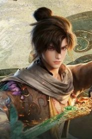 In Search of Gods Temporada 1